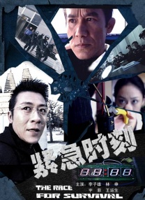 母亲的诱惑2